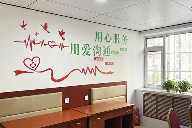 就医环境05